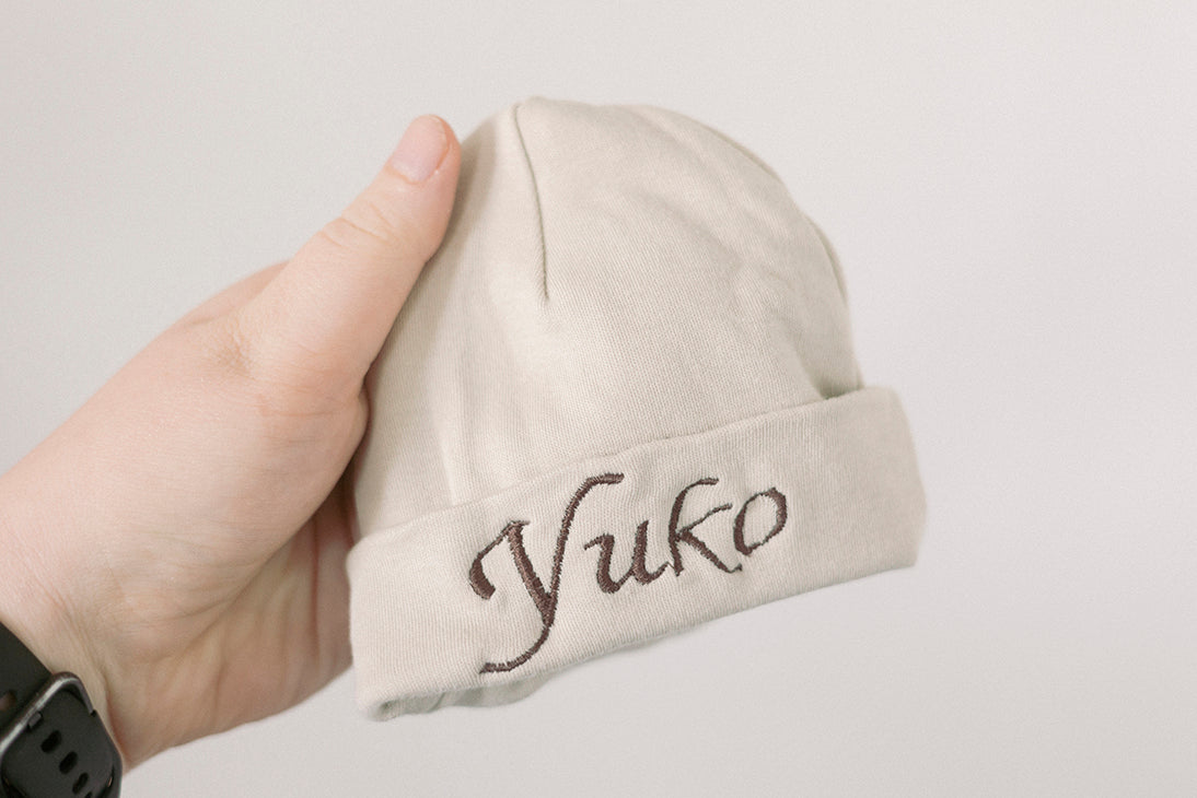 Gepersonaliseerd babymutsje